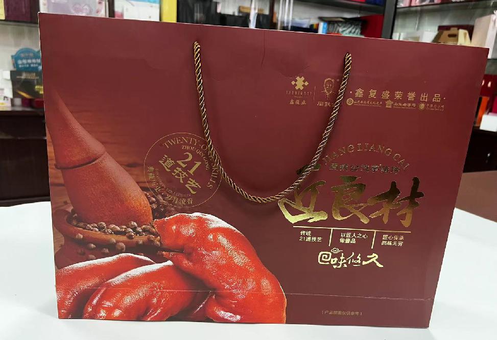 察右前旗礼品盒定制